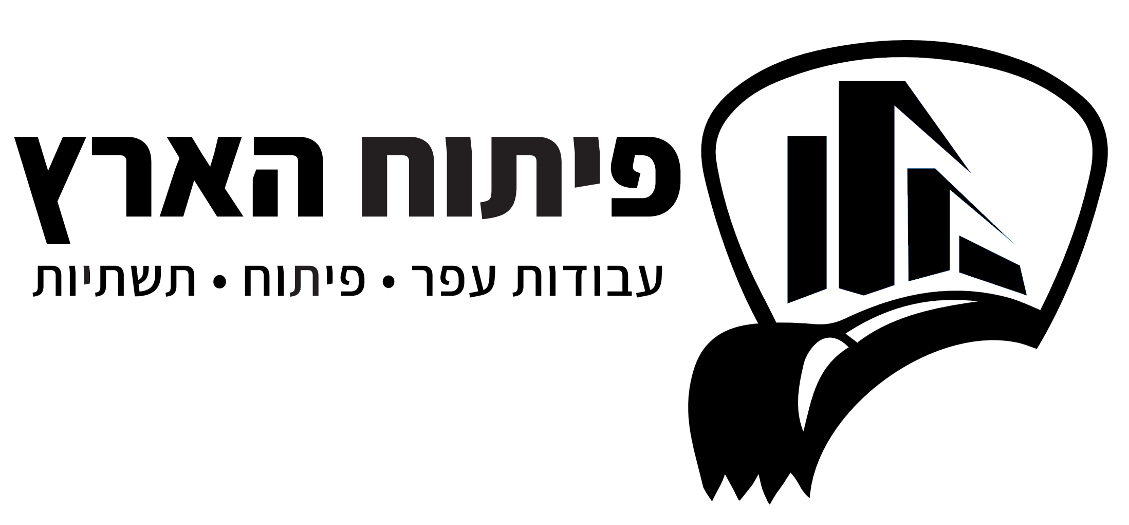 ללא שם